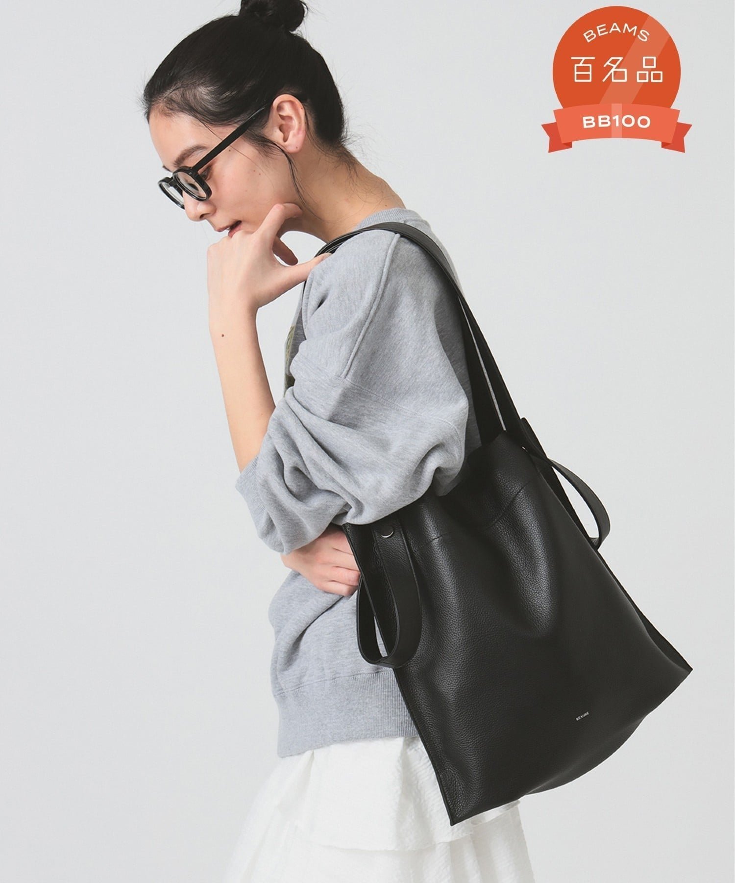 【ビームス ウイメン/BEAMS】の【レザートートバッグ/ギフト/プレゼント/A4サイズ/仕事/ビジネスバッグ/大学生/卒園/卒業】BEAURE * Ray BEAMS / 別注 2WAY バッグ インテリア・キッズ・メンズ・レディースファッション・服の通販 founy(ファニー) ファッション Fashion レディースファッション Fashion for Women バッグ Bags ギフト プレゼント Gift / Present ショート Short, Short Length ビジネス 仕事 通勤 Business / Work / Commuting ロング Long, Long-Length 別注 Limited Edition, Custom Order 卒業式 Graduation Ceremony BLACK|ID: prp329100003913286 ipo3291000000034811711