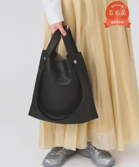 【ビームス ウイメン/BEAMS】の【2/23 9 59までポイント15倍】【ベストセラー】BEAURE * Ray BEAMS / 別注 2WAY バッグ ギフト プレゼント A4サイズ 仕事用 ビジネスバッグ レザートートバッグ セレモニー 卒園 卒業 入園 入学 大学生 新生活 人気、トレンドファッション・服の通販 founy(ファニー) ファッション Fashion レディースファッション Fashion for Women アウター Coat / Outerwear Collection トップス・カットソー Cut & Sew Tops ベスト&ジレ / 重ね着スタイル Vests & Gilets バッグ Bags ショート Short, Short Length シンプル Simple, Minimal スマート Smart, Elegant フォルム Silhouette, Form プリント Print, Printed Pattern ポケット Pocket, Pocket Detail 別注 Limited Edition, Custom Order ロング Long, Long-Length セレモニー Ceremony ギフト プレゼント Gift / Present 入学式 Entrance Ceremony 卒業式 Graduation Ceremony ビジネス 仕事 通勤 Business / Work / Commuting |ID:prp329100003913286