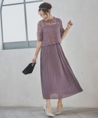 【ドレス/DRESS+】のワンピース ドレス レース プリーツ パーティードレス 結婚式 人気、トレンドファッション・服の通販 founy(ファニー) ファッション Fashion レディースファッション WOMEN ワンピース Dress ドレス Party Dresses インナー Inner エレガント 上品 Elegant オケージョン Occasion シェイプ Shape シンプル Simple スリーブ Sleeve ドッキング Docking ドレス Dress パープル Purple フェミニン Feminine フォーマル Formal プリーツ Pleats ミモレ Mimore リボン Ribbon レース Race セレモニー Ceremony 入学式 Entrance Ceremony 卒業式 Graduation Ceremony 結婚式 Wedding Ceremony 披露宴 Wedding Reception 二次会 Wedding Party thumbnail パープル|ID: prp329100003944752 ipo3291000000029468247