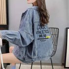 【ミニミニストア/miniministore】のデニムジャケット レディース バックロゴ サックス|ID: prp329100003958282 ipo3291000000028842208