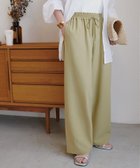 【ディスコート/Discoat】の《新色追加/7サイズ展開》-3kg見え!とろみイージーパンツ【ユニセックス】 ライムグリーン|ID: prp329100003983343 ipo3291000000030652807