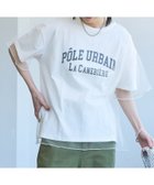 【コーエン/COEN】の2セットチュールレイヤードロゴTシャツ 人気、トレンドファッション・服の通販 founy(ファニー) ファッション Fashion レディースファッション WOMEN トップス・カットソー Tops/Tshirt シャツ/ブラウス Shirts/Blouses ロング / Tシャツ T-Shirts キャミ Cami シアー Sheer チューブ Tube チュール Tulle デニム Denim パターン Pattern フレア Flare ベーシック Basic リラックス Relax ワイド Wide 夏 Summer thumbnail OFF WHITE|ID: prp329100003994599 ipo3291000000028344399