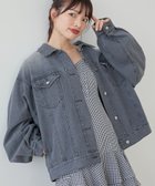 【マジェスティック レゴン/MAJESTIC LEGON】のオーバーサイズデニムジャケット 人気、トレンドファッション・服の通販 founy(ファニー) ファッション Fashion レディースファッション WOMEN アウター Coat Outerwear ジャケット Jackets デニムジャケット Denim Jackets おすすめ Recommend ダウン Down トレンド Trend フェイク Fake ベーシック Basic ボトム Bottom ポケット Pocket ルーズ Loose 再入荷 Restock/Back In Stock/Re Arrival thumbnail グレー|ID: prp329100004023047 ipo3291000000028644730