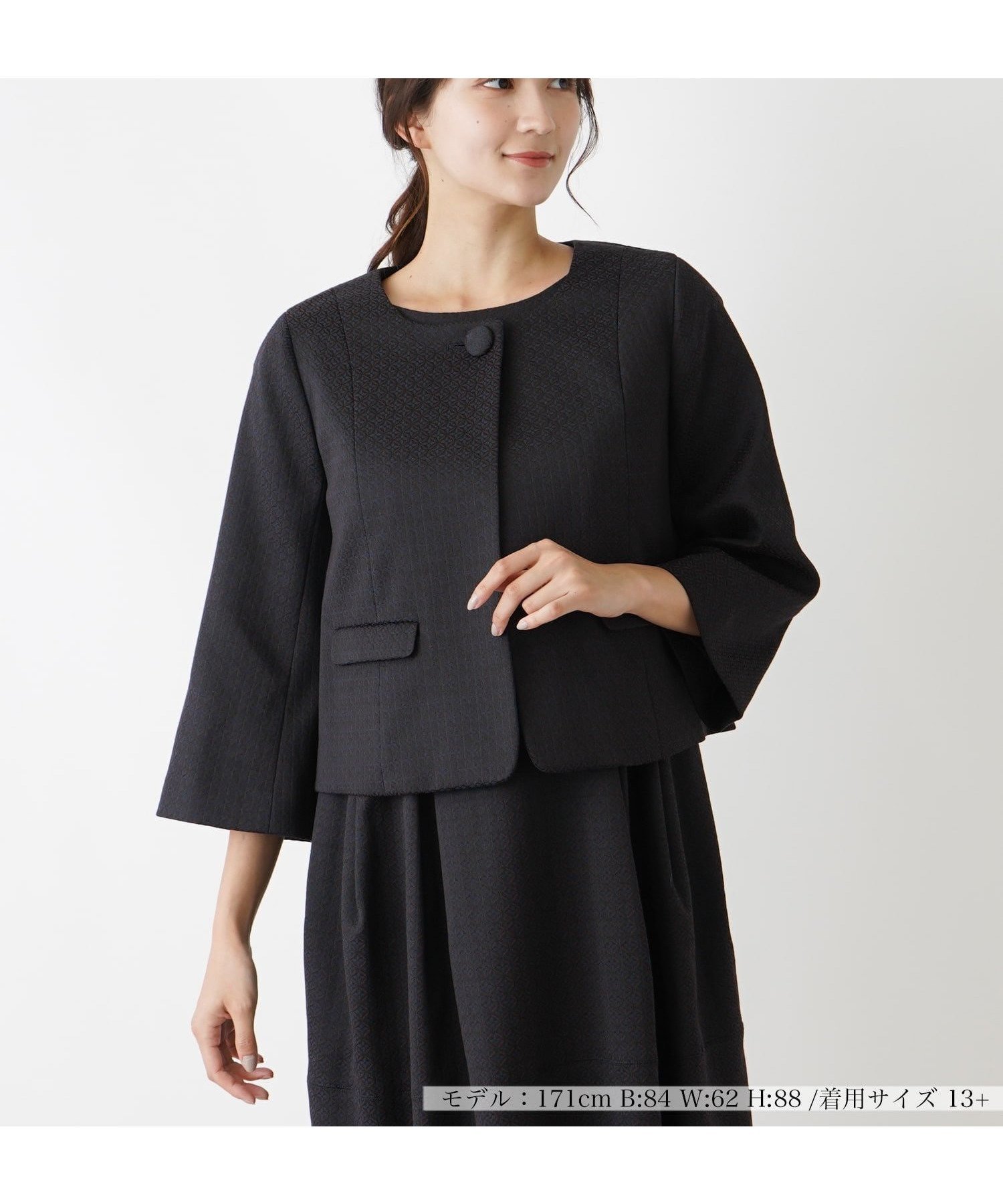 【レリアンプラスハウス/Leilian PLUS HOUSE】のノーカラージャケット 人気、トレンドファッション・服の通販 founy(ファニー) 　ファッション　Fashion　レディースファッション　WOMEN　アウター　Coat Outerwear　ジャケット　Jackets　ノーカラージャケット　No Collar Leather Jackets　おすすめ　Recommend　コンパクト　Compact　ショート　Short　シンプル　Simple　ジャケット　Jacket　セットアップ　Set Up　フラップ　Flap　ポケット　Pocket　冬　Winter　無地　Plain Color　 other-1|ID: prp329100004024115 ipo3291000000028713865