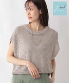 【グローバルワーク/GLOBAL WORK】のスッキレイさらさらメッシュフレンチスリーブ/992281 グレージュ51|ID:prp329100004056589