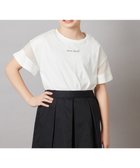 【アー ヴェー ヴェー/a.v.v / KIDS】の140-150 袖シアー切り替えトップス 人気、トレンドファッション・服の通販 founy(ファニー) ファッション Fashion キッズファッション KIDS トップス・カットソー Tops/Tees/Kids カットソー Cut And Sew ガーリー Girly キュロット Culottes クール Cool サスペンダー Suspenders シアー Sheer シンプル Simple スリーブ Sleeve 人気 Popularity フレア Flare ブルゾン Blouson ボトム Bottom ラベンダー Lavender 再入荷 Restock/Back In Stock/Re Arrival プチプライス・低価格 Affordable おすすめ Recommend thumbnail ホワイト|ID: prp329100004056854 ipo3291000000028514512