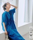 【コーエン/COEN】の【WELLTECT】ドロストワンピース 人気、トレンドファッション・服の通販 founy(ファニー) ファッション Fashion レディースファッション WOMEN ワンピース Dress 吸水 Water Absorption デニム Denim ドロップ Drop ドローストリング Drawstring ポケット Pocket リラックス Relax おすすめ Recommend 夏 Summer エレガント 上品 Elegant thumbnail ROYAL|ID: prp329100004057399 ipo3291000000028103141