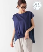 【グローバルワーク/GLOBAL WORK】の快適バック布帛ギャザーT/992297 人気、トレンドファッション・服の通販 founy(ファニー) ファッション Fashion レディースファッション WOMEN バッグ Bag ギャザー Gather シフォン Chiffon ジョーゼット Georgette ドレープ Drape リラックス Relax 吸水 Water Absorption 夏 Summer thumbnail ロイヤルブルー85|ID: prp329100004059091 ipo3291000000028611302