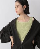 【ローリーズファーム/LOWRYS FARM】のシャーリングタンク 人気、トレンドファッション・服の通販 founy(ファニー) ファッション Fashion レディースファッション WOMEN おすすめ Recommend インナー Inner ギャザー Gather シャーリング Shirring スクエア Square タンク Tank ロング Long thumbnail グリーン72|ID: prp329100004059125 ipo3291000000028609560