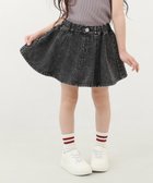 【デビロック/devirock / KIDS】の1分丈 デニムスカッツ ボトムス スカート スカッツ 1分丈スカッツ 人気、トレンドファッション・服の通販 founy(ファニー) ファッション Fashion キッズファッション KIDS ボトムス Bottoms/Kids インディゴ Indigo インナー Inner ケミカル Chemical スニーカー Sneakers ソックス Socks デニム Denim トレンド Trend フレア Flare ブロード Broad おすすめ Recommend thumbnail 003-ケミカルブラック|ID: prp329100004059348 ipo3291000000028582328