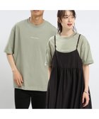 【その他のブランド/Other】の冷感プリントTシャツ半袖/102441 セージグリーン×センターロゴ70|ID: prp329100004059493 ipo3291000000028757443