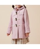 【アー ヴェー ヴェー/a.v.v / KIDS】の140-150 【選べる5色展開】ライトフェイクウールダッフルコート 人気、トレンドファッション・服の通販 founy(ファニー) ファッション Fashion キッズファッション KIDS アウター Coat Outerwear /Kids 洗える Washable シンプル Simple ダッフルコート Duffel Coat チェック Check トレンド Trend 定番 Standard 人気 Popularity フォーマル Formal フロント Front ボトム Bottom ポケット Pocket 防寒 Cold Protection ミドル Middle 楽ちん Easy 冬 Winter A/W・秋冬 Aw・Autumn/Winter・Fw・Fall-Winter 再入荷 Restock/Back In Stock/Re Arrival おすすめ Recommend エレガント 上品 Elegant thumbnail ピンク|ID: prp329100004059629 ipo3291000000028514204