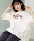 【ニコアンド/niko and】のフリルアソートプリントTシャツ 人気、トレンドファッション・服の通販 founy(ファニー) ファッション Fashion レディースファッション WOMEN トップス・カットソー Tops/Tshirt シャツ/ブラウス Shirts/Blouses ロング / Tシャツ T-Shirts おすすめ Recommend シンプル Simple デニム Denim フリル Frills ワイド Wide ヴィンテージ Vintage thumbnail オフ11|ID: prp329100004059810 ipo3291000000027650612