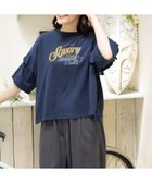 【ニコアンド/niko and】のフリルアソートプリントTシャツ 人気、トレンドファッション・服の通販 founy(ファニー) ファッション Fashion レディースファッション WOMEN トップス・カットソー Tops/Tshirt シャツ/ブラウス Shirts/Blouses ロング / Tシャツ T-Shirts おすすめ Recommend シンプル Simple デニム Denim フリル Frills ワイド Wide ヴィンテージ Vintage thumbnail ネイビー88|ID: prp329100004059810 ipo3291000000027650616