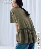 【コーエン/COEN】の【WELLTECT】バックティアードトップス OLIVE|ID:prp329100004061846