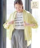 【グローバルワーク/GLOBAL WORK】のお手入れらくらくフレンチリネンシャツ/976693 人気、トレンドファッション・服の通販 founy(ファニー) ファッション Fashion レディースファッション WOMEN トップス・カットソー Tops/Tshirt シャツ/ブラウス Shirts/Blouses インナー Inner 春 Spring カーディガン Cardigan タンブラー Tumbler 定番 Standard ネップ Nep Yarn パターン Pattern ボトム Bottom リネン Linen S/S・春夏 Ss・Spring/Summer 夏 Summer thumbnail イエロー63|ID: prp329100004068171 ipo3291000000028340858