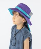 【シップス/SHIPS / KIDS】のSHIPS KIDS UVカット/撥水/吸水速乾 サファリ ハット 人気、トレンドファッション・服の通販 founy(ファニー) ファッション Fashion キッズファッション KIDS 吸水 Water Absorption メッシュ Mesh おすすめ Recommend 夏 Summer thumbnail パープル|ID: prp329100004068418 ipo3291000000028547323