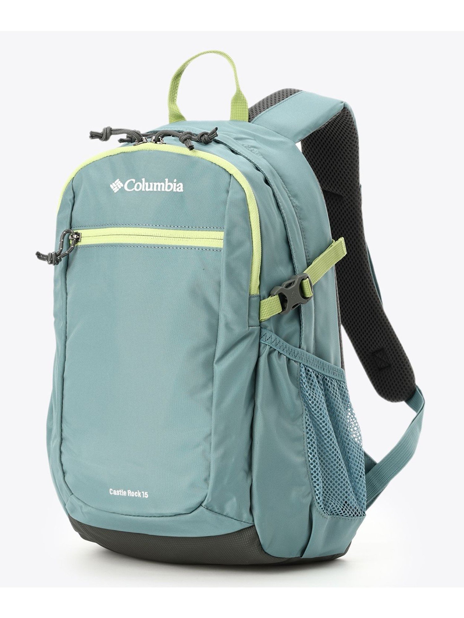 【コロンビア/Columbia】のキャッスルロック15L バックパックII インテリア・キッズ・メンズ・レディースファッション・服の通販 founy(ファニー) 　ファッション　Fashion　レディースファッション　WOMEN　バッグ　Bag　コンパクト　Compact　ショルダー　Shoulder　フィット　Fit　ポケット　Pocket　ループ　Loop　定番　Standard　グリーン[006001]|ID: prp329100004071491 ipo3291000000028297679