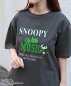 【コーエン/COEN】のPEANUTS(ピーナッツ)*coen プリントTシャツ 人気、トレンドファッション・服の通販 founy(ファニー) ファッション Fashion レディースファッション WOMEN トップス・カットソー Tops/Tshirt シャツ/ブラウス Shirts/Blouses ロング / Tシャツ T-Shirts おすすめ Recommend コラボ Collaboration スラックス Slacks デニム Denim フロント Front プリント Print ベーシック Basic リラックス Relax thumbnail DK.GRAY|ID: prp329100004071592 ipo3291000000028349222