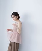 【ナチュラル ビューティー ベーシック/NATURAL BEAUTY BASIC】のペプラムチュールドッキングニット ベージュ|ID: prp329100004071892 ipo3291000000027537620