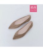 【オゥ バニスター/Au BANNISTER】の【最高パンプス/1cmヒール】美脚*快適 ポインテッドフラットパンプス 人気、トレンドファッション・服の通販 founy(ファニー) ファッション Fashion レディースファッション WOMEN インソール Insole カッティング Cutting クッション Cushion デスク Desk トレンド Trend 人気 Popularity パイソン Python フラット Flat プレミアム Premium ワーク Work thumbnail グレージュ|ID: prp329100004074856 ipo3291000000028212020