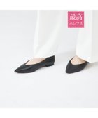 【オゥ バニスター/Au BANNISTER】の【最高パンプス/1cmヒール】美脚*快適 ポインテッドフラットパンプス 人気、トレンドファッション・服の通販 founy(ファニー) ファッション Fashion レディースファッション WOMEN インソール Insole カッティング Cutting クッション Cushion デスク Desk トレンド Trend 人気 Popularity パイソン Python フラット Flat プレミアム Premium ワーク Work thumbnail ブラック|ID: prp329100004074856 ipo3291000000028212021