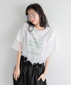 【ローリーズファーム/LOWRYS FARM】のレース/チュールアソートTシャツ 人気、トレンドファッション・服の通販 founy(ファニー) ファッション Fashion レディースファッション WOMEN トップス・カットソー Tops/Tshirt シャツ/ブラウス Shirts/Blouses ロング / Tシャツ T-Shirts おすすめ Recommend キャミ Cami シアー Sheer タンク Tank チュール Tulle レース Race 無地 Plain Color thumbnail チュールオフ05|ID: prp329100004075174 ipo3291000000028759838