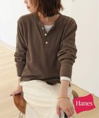 【スローブ イエナ/SLOBE IENA】のHANES/ヘインズ SLOBE別注 WAFFLE 2パックカットソー 人気、トレンドファッション・服の通販 founy(ファニー) ファッション Fashion レディースファッション WOMEN トップス・カットソー Tops/Tshirt カットソー Cut and Sewn 別注 Special Order thumbnail ブラウン|ID: prp329100004075581 ipo3291000000028324130