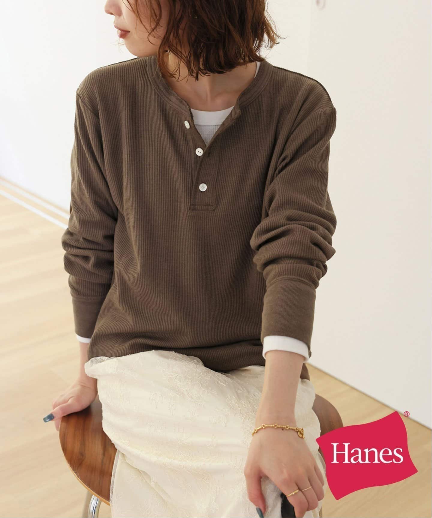 【スローブ イエナ/SLOBE IENA】のHANES/ヘインズ SLOBE別注 WAFFLE 2パックカットソー インテリア・キッズ・メンズ・レディースファッション・服の通販 founy(ファニー) 　ファッション　Fashion　レディースファッション　WOMEN　トップス・カットソー　Tops/Tshirt　カットソー　Cut and Sewn　別注　Special Order　ブラウン|ID: prp329100004075581 ipo3291000000028324130