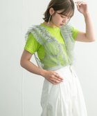 【ケービーエフ/KBF / URBAN RESEARCH】のチュールフリルベスト 人気、トレンドファッション・服の通販 founy(ファニー) ファッション Fashion レディースファッション WOMEN アウター Coat Outerwear トップス・カットソー Tops/Tshirt ベスト/ジレ Gilets/Vests 2024年 2024 2024春夏・S/S Ss,Spring/Summer,2024 S/S・春夏 Ss・Spring/Summer おすすめ Recommend キャミワンピース Cami Dress サロペット Overalls ショート Short シンプル Simple ジャケット Jacket トレンド Trend バランス Balance フェミニン Feminine フリル Frills 夏 Summer 秋 Autumn/Fall thumbnail GRAY|ID: prp329100004076999 ipo3291000000027538486