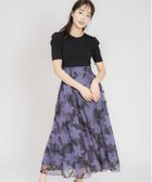 【ノエラ/Noela】の【Noela×LANTINAMコラボ】オーガンジーリリー柄ドッキングワンピ 人気、トレンドファッション・服の通販 founy(ファニー) ファッション Fashion レディースファッション WOMEN ワンピース Dress オーガンジー Organdy コラボ Collaboration コンパクト Compact チュール Tulle ドッキング Docking フィット Fit フレア Flare ポケット Pocket リブニット Rib Knit thumbnail ブラック|ID: prp329100004078614 ipo3291000000027557068