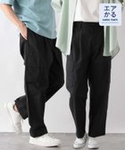 【グローバルワーク/GLOBAL WORK】のエアかるカーゴパンツ/986675 人気、トレンドファッション・服の通販 founy(ファニー) ファッション Fashion レディースファッション WOMEN パンツ Pants エアリー Airy カーゴパンツ Cargo Pants カーディガン Cardigan シンプル Simple ジャケット Jacket ストレッチ Stretch ストレート Straight セットアップ Set Up ワイド Wide おすすめ Recommend エレガント 上品 Elegant thumbnail ブラック09|ID: prp329100004079269 ipo3291000000028345857