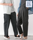 【グローバルワーク/GLOBAL WORK】のエアかるカーゴパンツ/986675 人気、トレンドファッション・服の通販 founy(ファニー) ファッション Fashion レディースファッション WOMEN パンツ Pants エアリー Airy カーゴパンツ Cargo Pants カーディガン Cardigan シンプル Simple ジャケット Jacket ストレッチ Stretch ストレート Straight セットアップ Set Up ワイド Wide おすすめ Recommend エレガント 上品 Elegant thumbnail チャコール19|ID: prp329100004079269 ipo3291000000028345858