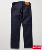 【ジャーナルスタンダード/JOURNAL STANDARD / MEN】のLEVI S/リーバイス 別注 501 Selvedge RIGID L30 人気、トレンドファッション・服の通販 founy(ファニー) ファッション Fashion メンズファッション MEN イエロー Yellow オレンジ Orange コイン Coin ジーンズ Jeans ストレート Straight デニム Denim ポケット Pocket 別注 Special Order thumbnail ネイビー A|ID: prp329100004079871 ipo3291000000028421864