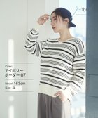 【グローバルワーク/GLOBAL WORK】のスッキレイVネックプルオーバー/975588 人気、トレンドファッション・服の通販 founy(ファニー) ファッション Fashion レディースファッション WOMEN トップス・カットソー Tops/Tshirt プルオーバー Pullover Vネック V-Neck ジャケット Jacket デコルテ Decolletage ビジネス 仕事 通勤 Business thumbnail アイボリーボーダー07|ID: prp329100004079886 ipo3291000000028511982