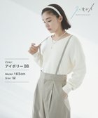 【グローバルワーク/GLOBAL WORK】のスッキレイVネックプルオーバー/975588 人気、トレンドファッション・服の通販 founy(ファニー) ファッション Fashion レディースファッション WOMEN トップス・カットソー Tops/Tshirt プルオーバー Pullover Vネック V-Neck ジャケット Jacket デコルテ Decolletage ビジネス 仕事 通勤 Business thumbnail アイボリー08|ID: prp329100004079886 ipo3291000000028511984