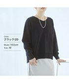 【グローバルワーク/GLOBAL WORK】のスッキレイVネックプルオーバー/975588 人気、トレンドファッション・服の通販 founy(ファニー) ファッション Fashion レディースファッション WOMEN トップス・カットソー Tops/Tshirt プルオーバー Pullover Vネック V-Neck ジャケット Jacket デコルテ Decolletage ビジネス 仕事 通勤 Business thumbnail ブラック09|ID: prp329100004079886 ipo3291000000028511985