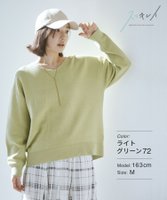 【グローバルワーク/GLOBAL WORK】のスッキレイVネックプルオーバー/975588 人気、トレンドファッション・服の通販 founy(ファニー) ファッション Fashion レディースファッション WOMEN トップス・カットソー Tops/Tshirt プルオーバー Pullover Vネック V-Neck ジャケット Jacket デコルテ Decolletage ビジネス 仕事 通勤 Business |ID:prp329100004079886