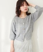 【ナチュラルクチュール/natural couture】のハート釦クルーネックカーデ 人気、トレンドファッション・服の通販 founy(ファニー) ファッション Fashion レディースファッション WOMEN カーディガン Cardigan コンパクト Compact シンプル Simple ダウン Down デニム Denim フェミニン Feminine フレア Flare 羽織 Haori マーメイド Mermaid 2024年 2024 2024-2025秋冬・A/W Aw/Autumn/Winter/Fw/Fall/2024-2025 thumbnail グレー|ID: prp329100004081302 ipo3291000000029200621