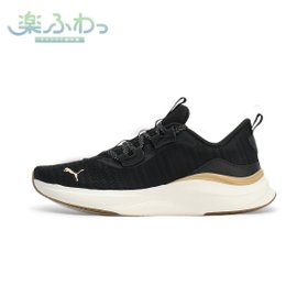 【プーマ/PUMA】のウィメンズ ソフトライド ハーモニー ランニングシューズ 人気、トレンドファッション・服の通販 founy(ファニー) ファッション Fashion レディースファッション WOMEN シューズ Shoes シンプル Simple フォーム Form ランニング Running |ID:prp329100004083126