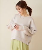 【グローバルワーク/GLOBAL WORK】のライトクッションクループルオーバー/987152 人気、トレンドファッション・服の通販 founy(ファニー) ファッション Fashion レディースファッション WOMEN トップス・カットソー Tops/Tshirt プルオーバー Pullover イエロー Yellow インナー Inner クッション Cushion ストライプ Stripe トレンド Trend ベーシック Basic ワイド Wide エレガント 上品 Elegant 人気 Popularity 軽量 Lightweight thumbnail グレージュ51|ID: prp329100004083411 ipo3291000000028793505