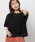 【ニコアンド/niko and】のフラワーシフォンプルオーバー 人気、トレンドファッション・服の通販 founy(ファニー) ファッション Fashion レディースファッション WOMEN トップス・カットソー Tops/Tshirt プルオーバー Pullover おすすめ Recommend シンプル Simple ノースリーブ No Sleeve フェミニン Feminine フラワー Flower ベスト Vest メッシュ Mesh レース Race 夏 Summer thumbnail ブラック19|ID: prp329100004084066 ipo3291000000028279387