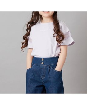 【アー ヴェー ヴェー/a.v.v / KIDS】の100-130 袖シアー切り替えトップス 人気、トレンドファッション・服の通販 founy(ファニー) ファッション Fashion キッズファッション KIDS トップス・カットソー Tops/Tees/Kids カットソー Cut And Sew ガーリー Girly キュロット Culottes クール Cool サスペンダー Suspenders シアー Sheer シンプル Simple スリーブ Sleeve 人気 Popularity フレア Flare ブルゾン Blouson ボトム Bottom ラベンダー Lavender 再入荷 Restock/Back In Stock/Re Arrival プチプライス・低価格 Affordable おすすめ Recommend |ID:prp329100004091109