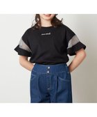 【アー ヴェー ヴェー/a.v.v / KIDS】の100-130 袖シアー切り替えトップス 人気、トレンドファッション・服の通販 founy(ファニー) ファッション Fashion キッズファッション KIDS トップス・カットソー Tops/Tees/Kids カットソー Cut And Sew ガーリー Girly キュロット Culottes クール Cool サスペンダー Suspenders シアー Sheer シンプル Simple スリーブ Sleeve 人気 Popularity フレア Flare ブルゾン Blouson ボトム Bottom ラベンダー Lavender 再入荷 Restock/Back In Stock/Re Arrival プチプライス・低価格 Affordable おすすめ Recommend thumbnail ブラック|ID: prp329100004091109 ipo3291000000028582703