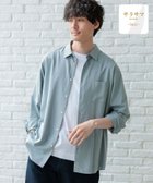 【グローバルワーク/GLOBAL WORK / MEN】のサラサマレギュラーカラーシャツ/116328 人気、トレンドファッション・服の通販 founy(ファニー) ファッション Fashion メンズファッション MEN おすすめ Recommend インナー Inner リラックス Relax エレガント 上品 Elegant thumbnail くすみミント72|ID: prp329100004091578 ipo3291000000028545623