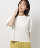 【ニコアンド/niko and】のバックステッチベーシックTシャツ 人気、トレンドファッション・服の通販 founy(ファニー) ファッション Fashion レディースファッション WOMEN トップス・カットソー Tops/Tshirt シャツ/ブラウス Shirts/Blouses ロング / Tシャツ T-Shirts バッグ Bag おすすめ Recommend インナー Inner シンプル Simple デニム Denim ベスト Vest ボーダー Border ワイド Wide 夏 Summer 無地 Plain Color thumbnail オフホワイト11|ID: prp329100004091947 ipo3291000000028547743