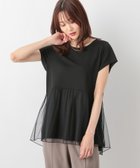 【グローバルワーク/GLOBAL WORK】のMATINEE LINE/冷感チュール切り替えプルオーバー/135768 人気、トレンドファッション・服の通販 founy(ファニー) ファッション Fashion レディースファッション WOMEN トップス・カットソー Tops/Tshirt プルオーバー Pullover カットソー Cut And Sew ストレッチ Stretch チュール Tulle デニム Denim ペプラム Peplum thumbnail ブラック09|ID: prp329100004094556 ipo3291000000028533959