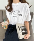 【その他のブランド/Other】のフレンチ ロゴプリント 半袖 Tシャツ 人気、トレンドファッション・服の通販 founy(ファニー) ファッション Fashion レディースファッション WOMEN トップス・カットソー Tops/Tshirt シャツ/ブラウス Shirts/Blouses ロング / Tシャツ T-Shirts おすすめ Recommend スリット Slit フレンチ French プリント Print ベーシック Basic 人気 Popularity 半袖 Short Sleeve thumbnail オフホワイト×チャコールグレー|ID: prp329100004096568 ipo3291000000028889317