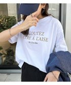 【その他のブランド/Other】のフレンチ ロゴプリント 半袖 Tシャツ オフホワイト×ブラウン|ID: prp329100004096568 ipo3291000000028889321