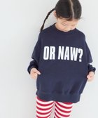 【ローリーズファーム/LOWRYS FARM / KIDS】のUSAドルマンウラケ 人気、トレンドファッション・服の通販 founy(ファニー) ファッション Fashion キッズファッション KIDS クール Cool シンプル Simple スウェット Sweat セットアップ Set Up バランス Balance 人気 Popularity thumbnail ★NEWカラー★ネイビー88|ID: prp329100004099531 ipo3291000000029468897